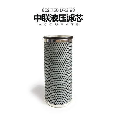 Porcellana Piccoli pezzi di ricambio della pompa per calcestruzzo di Zoomlion / elemento filtrante idraulico 852755DRG90 fabbrica