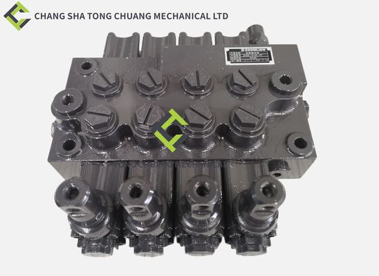 comprare La pompa per calcestruzzo di Zoomlion parte la multi valvola HC-M45/4-60100528LR di modo di quattro maniglie online manufacture