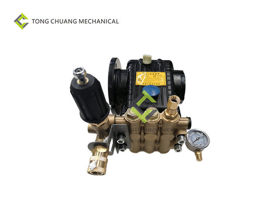 Pompa idraulica di pulizia di alluminio, pompa di pulizia del serbatoio di acqua di Sany