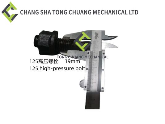 Sany pompa di calcestruzzo Pipe Clamp Attachment 157 Flange Pipe Clamp Maniglia per 157 Pipe Clamps e carta