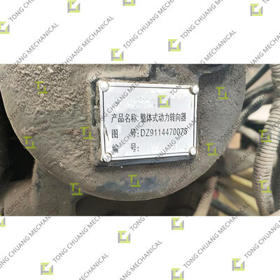 DZ9114470075Integral Power Steering Gear，Hydraulic Integral Power Steering Machine，Integral Power Steering Gear for Mixer Truck，Integrated Hydraulic Steering Assembly