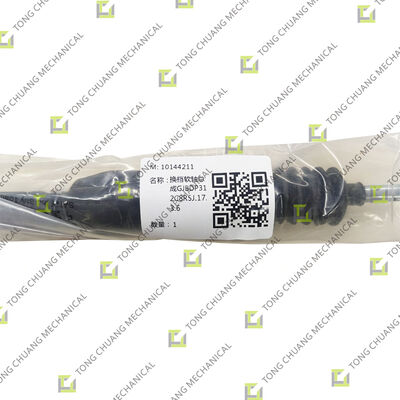 GJBDP312C8RSJ.17.3.6 Flexible Shaft，Construction Machinery Drive Flexible Shaft，Mixer Truck Gear Shift Flexible Shaft，Tachometer Flexible Shaft，Control Cable Flexible Shaft